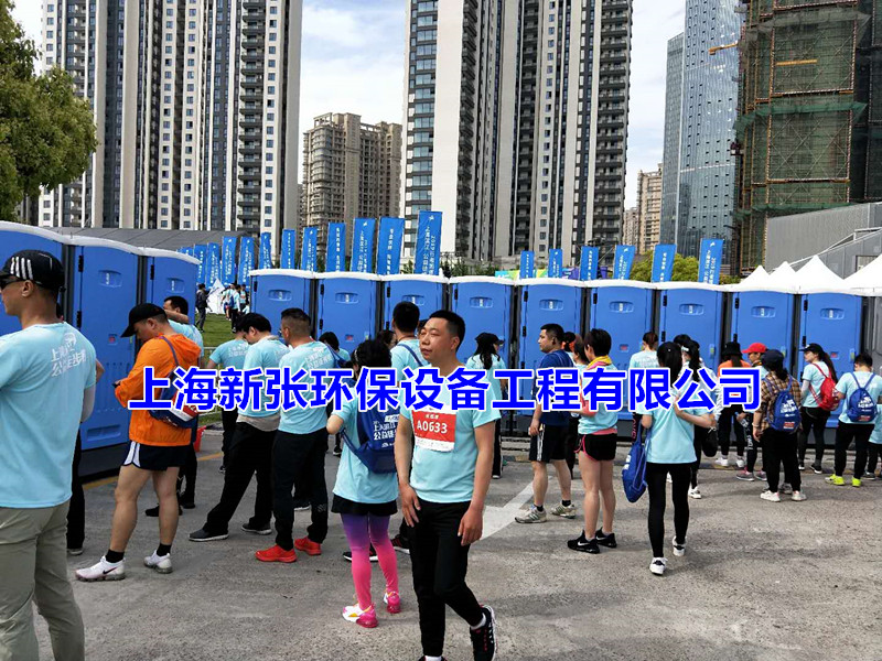 雙十一假期各地高速公路增加臨時移動廁所(圖1)