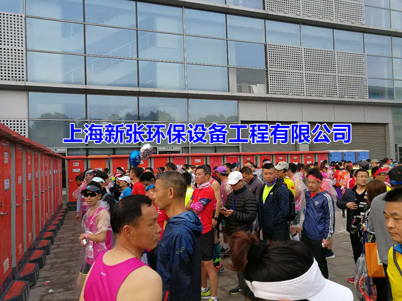 無錫馬拉松移動廁所租賃(圖2)