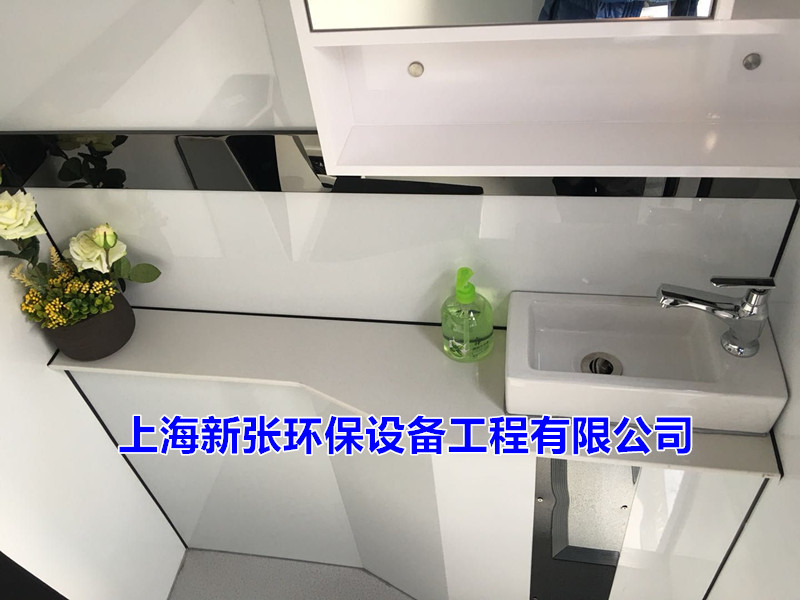 VIP豪華移動(dòng)衛(wèi)生間(圖2) VIP豪華移動(dòng)衛(wèi)生間(圖2)