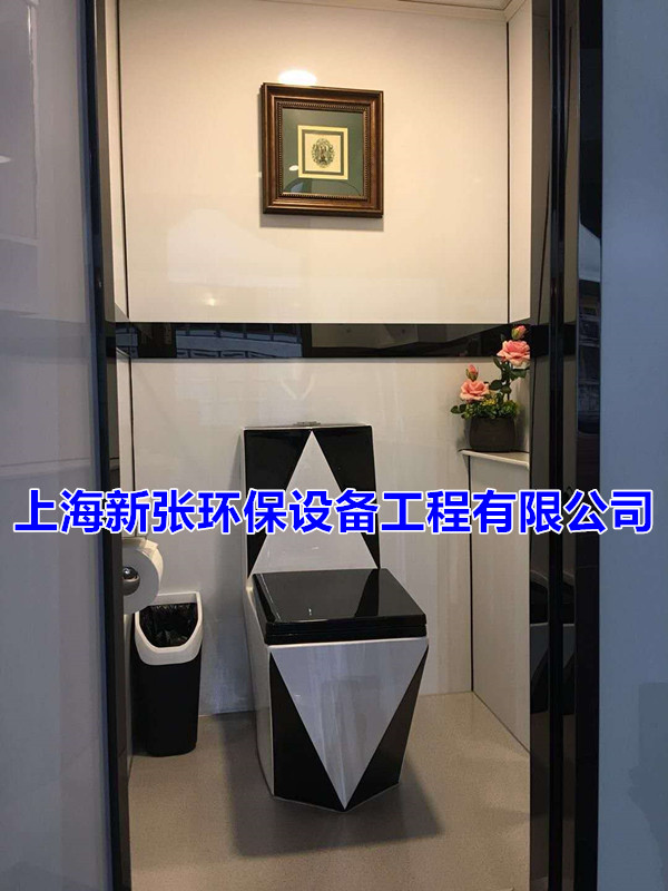 VIP豪華移動(dòng)衛(wèi)生間(圖3) VIP豪華移動(dòng)衛(wèi)生間(圖3)