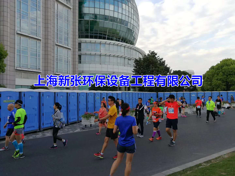 大型活動臨時廁所(圖1)