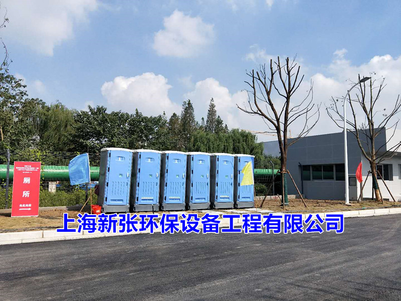 常州移動(dòng)廁所租賃